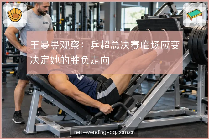 暂停时机的判断 暂停时机的判断